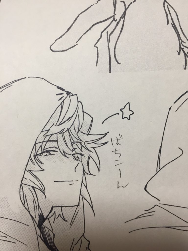 試しつつ遊んでた……☺️ 3枚目はかわいく描けた(当社比)マーリン 