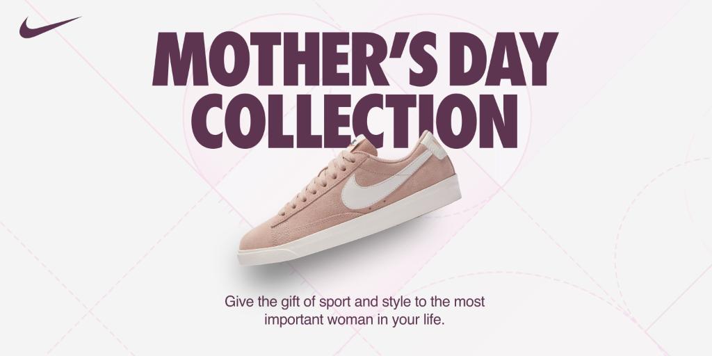 nike mother's ad