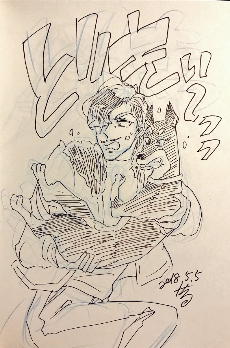 ピクフレで買ったじゆうちょうに
四郎さん(@sakanashiro )が可愛いイラスト沢山描いてくれた😂カールじいさん組やリメンバミおねだりしました🙏
(カルエリ、マンツアルファ、擬人化ダグ、双子叔父さん) 