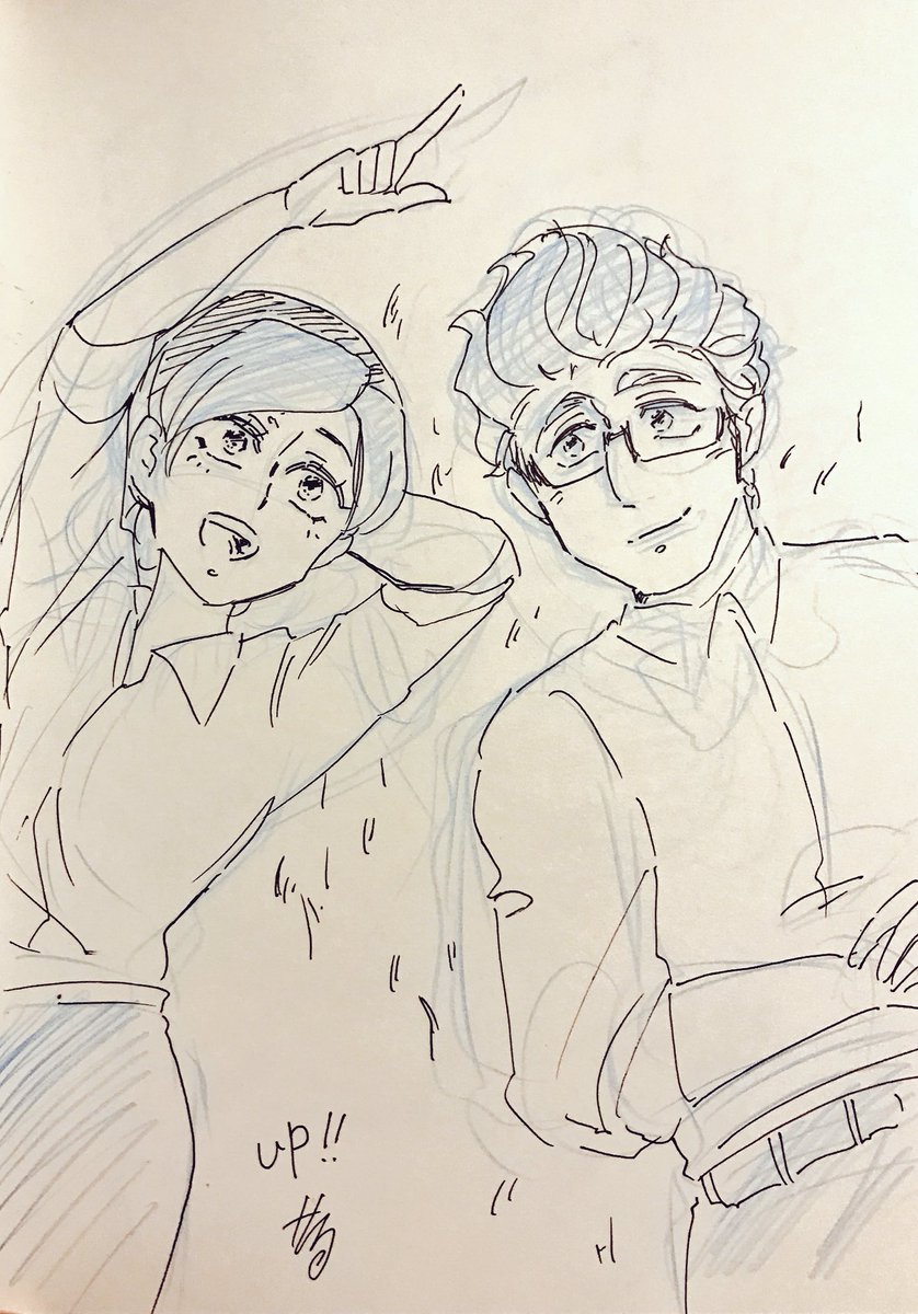 ピクフレで買ったじゆうちょうに
四郎さん(@sakanashiro )が可愛いイラスト沢山描いてくれた😂カールじいさん組やリメンバミおねだりしました🙏
(カルエリ、マンツアルファ、擬人化ダグ、双子叔父さん) 