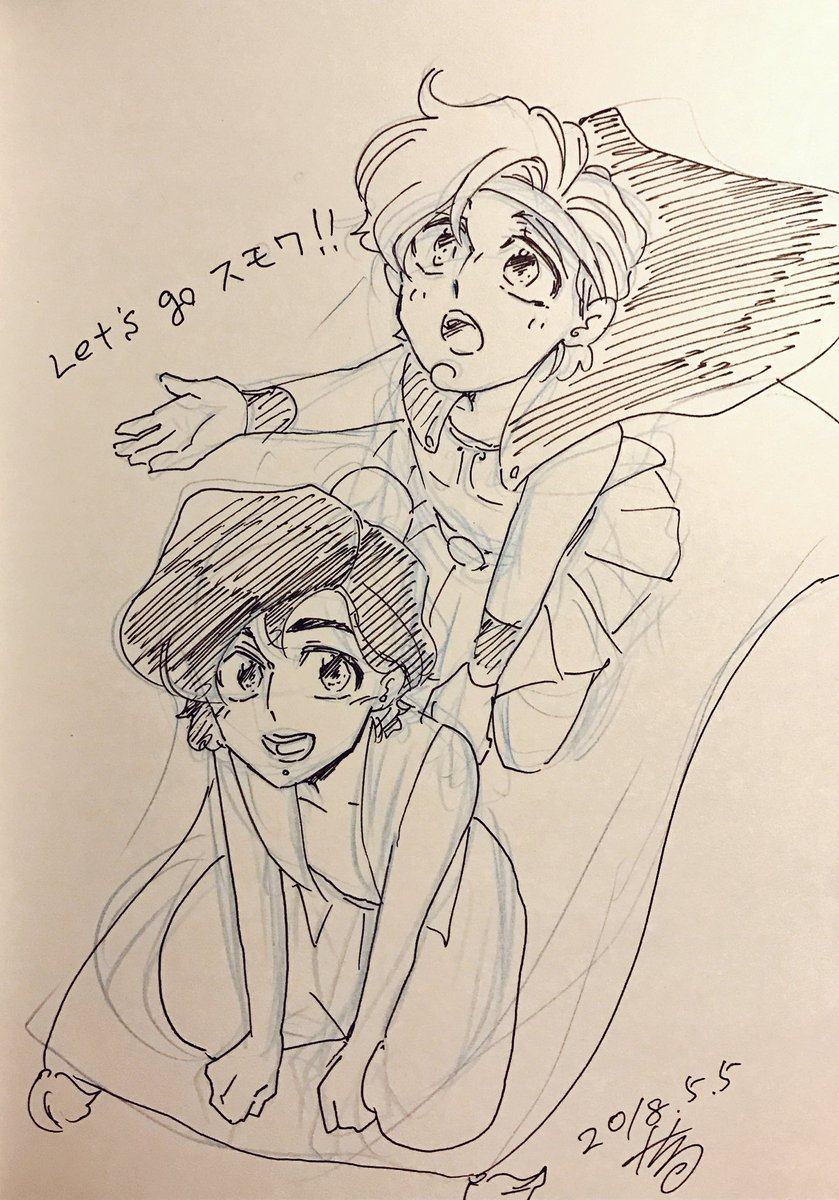 @sakanashiro 筆が鬼早いので尊い絵を量産する四郎さん(@sakanashiro )であった。
4枚目意味わからないのに超すき🙏
(メグ、ヘラメグ、アルハーク、熱いラーメンを食べるグリーンさんとそれを見てるデラクルスのチワワ) 