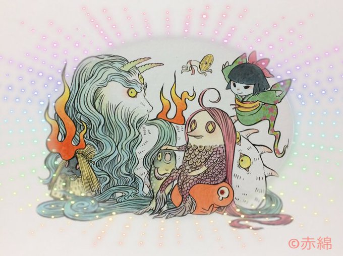 妖怪縁起物のtwitterイラスト検索結果 妖怪縁起物のtwitterイラスト検索結果