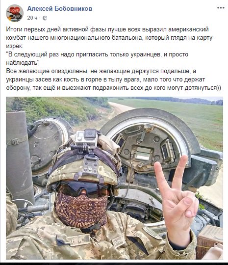 На учениях Combined Resolve X из-за слишком успешных действий украинских участников пришлось менять сценарий, - Порошенко - Цензор.НЕТ 6407