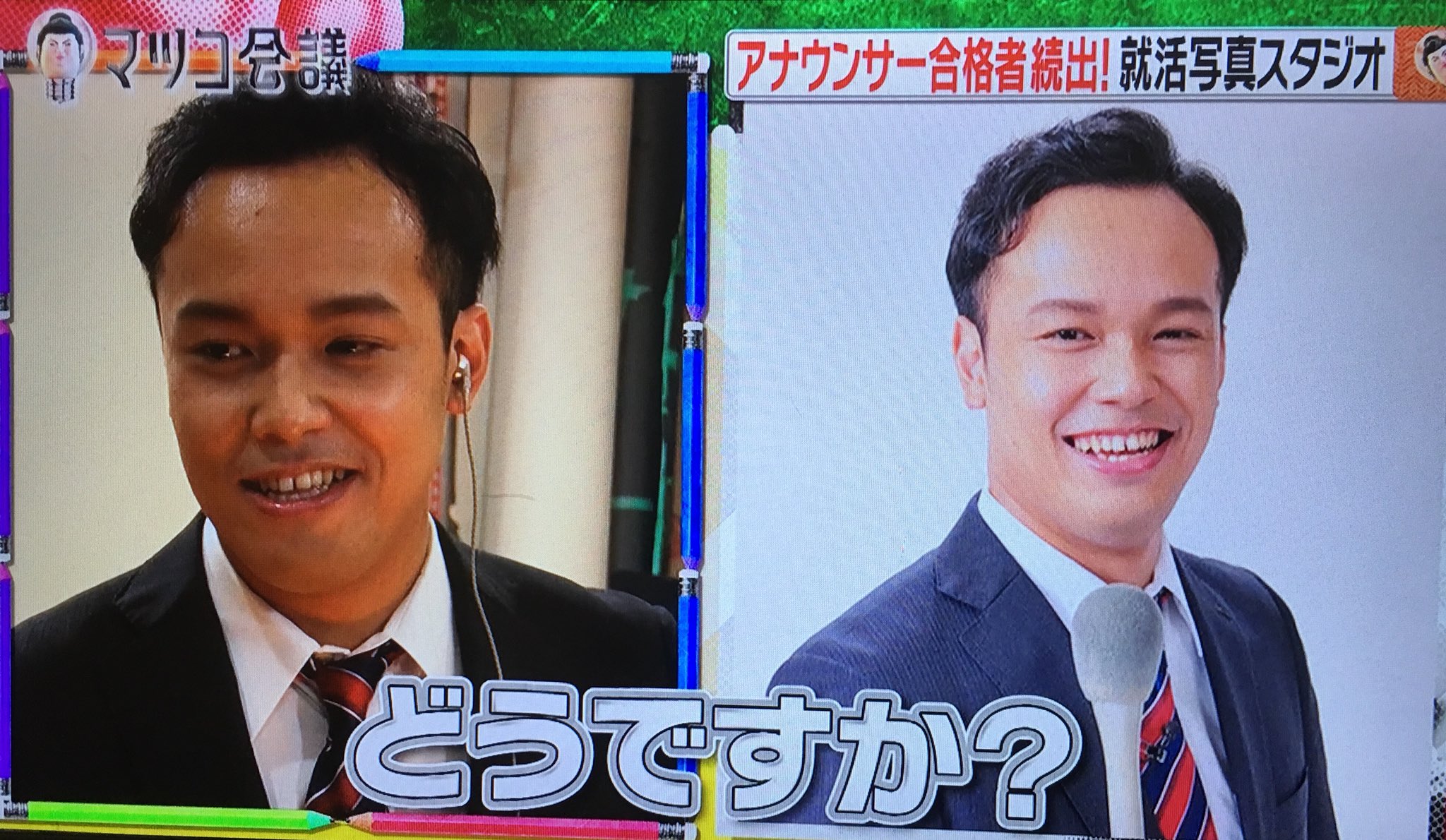 スタジオディーバ Twitter Search Twitter