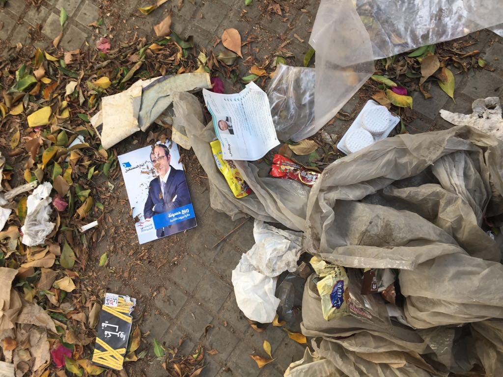 Just in time for the upcoming Lebanese parliamentary elections... trash all over the streets and putrid smells coming out of the manholes! A reminder of who has been and could still be running the country before and after tomorrow.