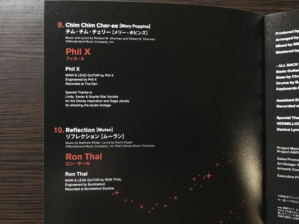 Yukari Super Guitar Disney ディズニー映画はまだよく知らずにいるのですが このアルバムはmike Orlando Richie Kotzen Ron Thalと 私のヒーローが3人もいる 他のギタリスト達も聴きたい というわけでゲット Cd T Co Ym8pqvkf7l Itunes Yukari Super Guitar Disney ディズニー映画はまだよく知らずにいるのですが このアルバムはmike Orlando Richie Kotzen Ron Thalと 私のヒーローが3人もいる 他のギタリスト達も聴きたい というわけでゲット Cd T Co Ym8pqvkf7l Itunes