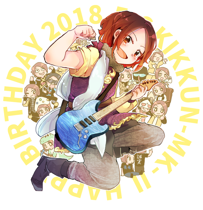 Kikkun誕生祭18のtwitterイラスト検索結果 古い順 Kikkun誕生祭18のtwitterイラスト検索結果 古い順