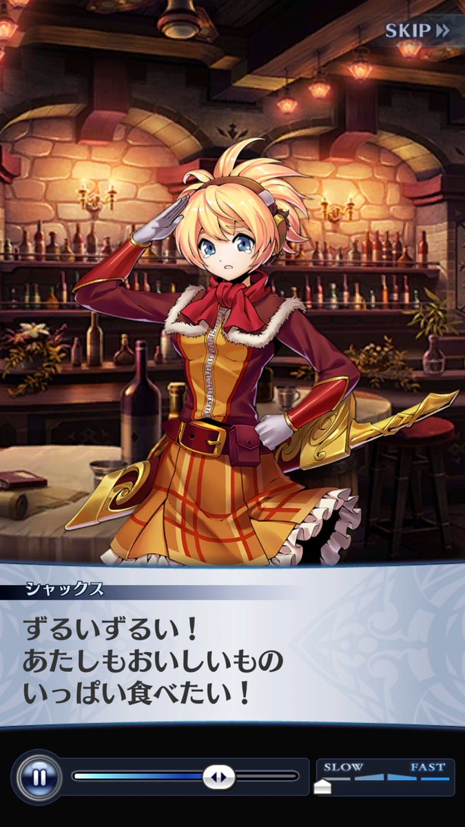 Jake V Twitter ここから先のメギド全員 気をつけ の棒立ちにしてくれ これ以上の死者を出すわけにはいかない