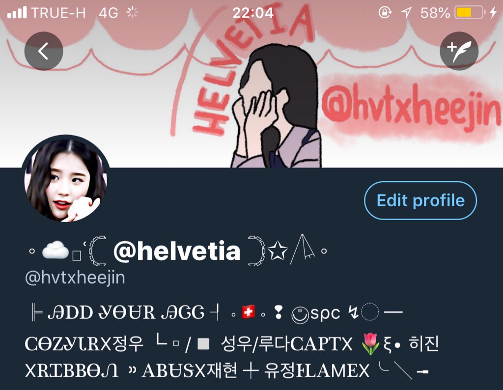 ‎𐬹☁️𓊪ʿ𓊆 @helvetia 𓊇✩𓌅𐬹 tweet media