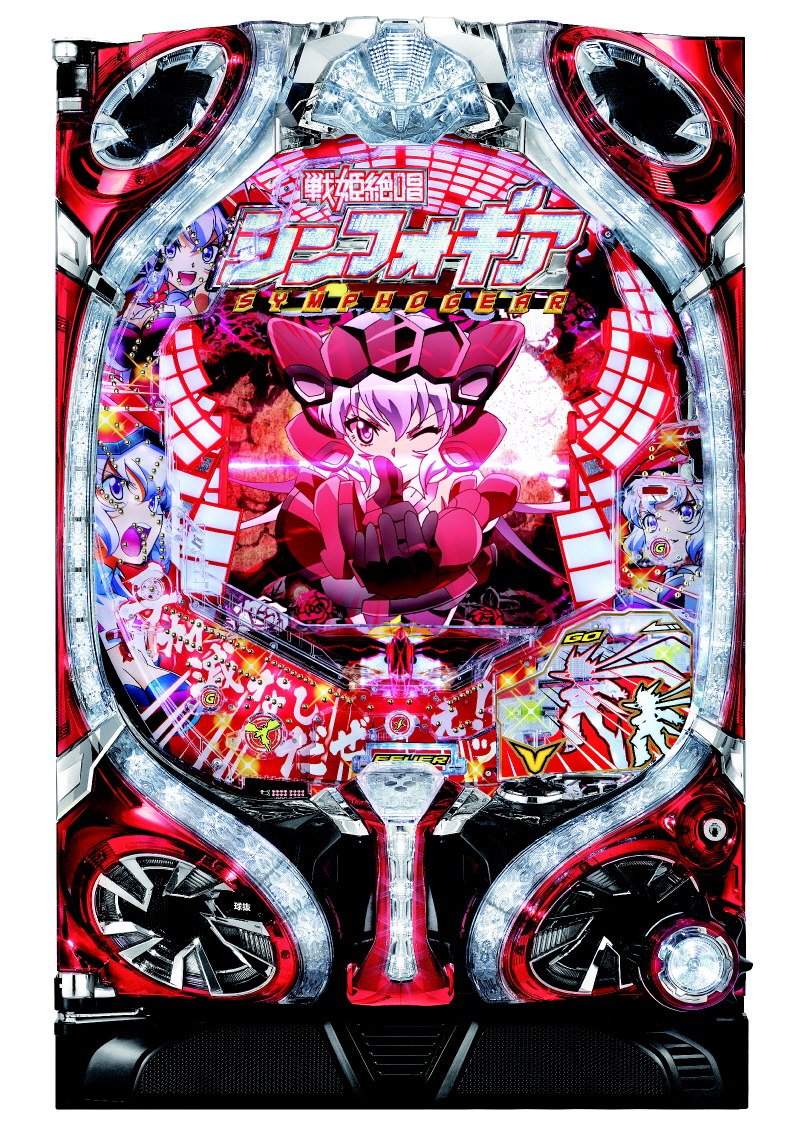 送料込 CRF戦姫絶唱シンフォギア 無線オートコントローラー赤セル 自宅