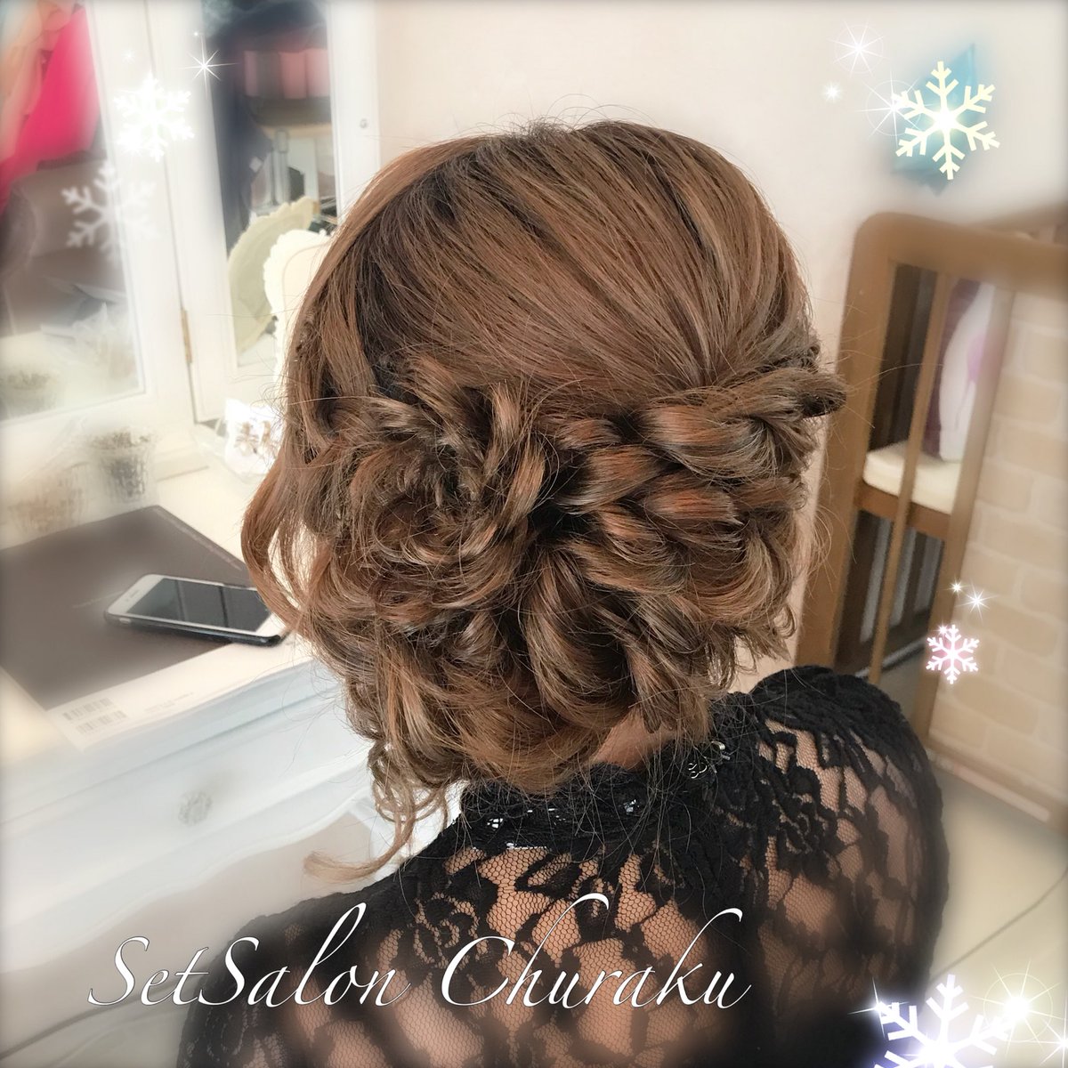 Setsalon Churaku V Twitter 沖縄 結婚式 参列 ヘアセット サイドアップ アップヘアー 編み込み お花 ヘアー ねじねじ 沖縄ヘアセット ヘアアレンジ ヘアセット講習 着付け講習 毎日受講可能 耳ツボ ダイエット ヘアドネーション 賛同サロン 沖縄市