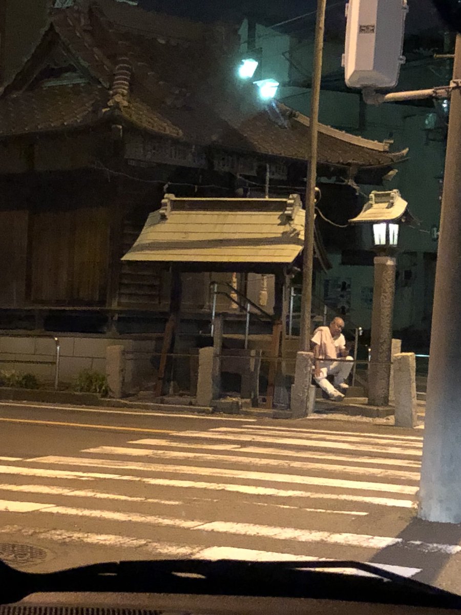 endorphin_SHUN's tweet photo. やべぇ…見えちゃってる… https://t.co/MsyLwHgEnU