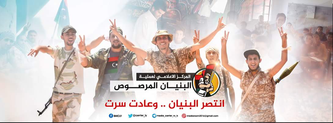 centre_ly's tweet photo. #في_مثل_هذا_اليوم قبل عامين: انطلاق ملحمة #عملية_البنيان_المرصوص 
#انتصر_البنيان #سرت_عادت #ليبيا https://t.co/hIONvMArBd