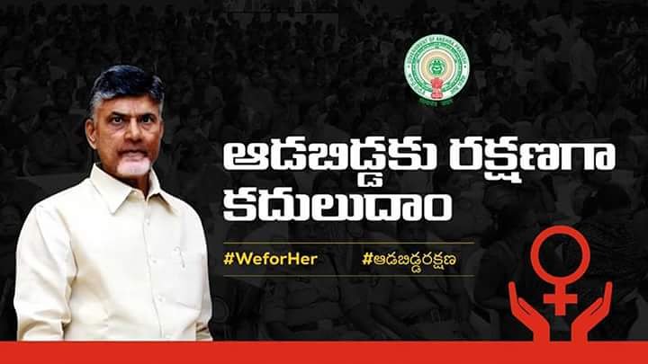 RahamathullaTd1's tweet photo. నాగరిక సమాజంలో ప్రతిఒకరి బాధ్యత https://t.co/EljJGdwznG