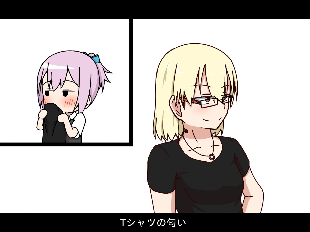 原野さん 