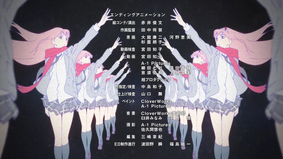 Animeblue على تويتر Darling In The Franxx ダーリン イン ザ フランキス 24 ダリフラ 1 2