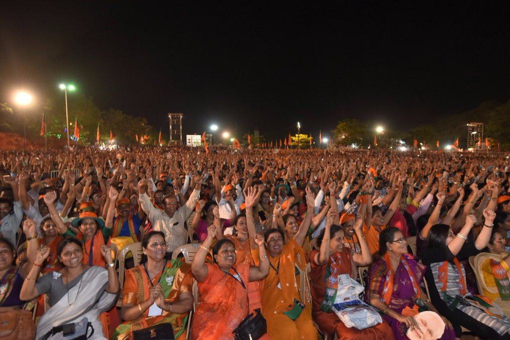 narendramodi's tweet photo. These pictures from Mangaluru speak for themselves. 

Karnataka is voting BJP all the way! https://t.co/tQ1VwYrZJC