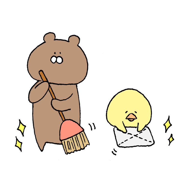 ぴよこ on Twitter: "連休を利用して部屋のお掃除お片付けをするのもありですね #GW #ゴールデンウィーク #休み #お掃除 #お