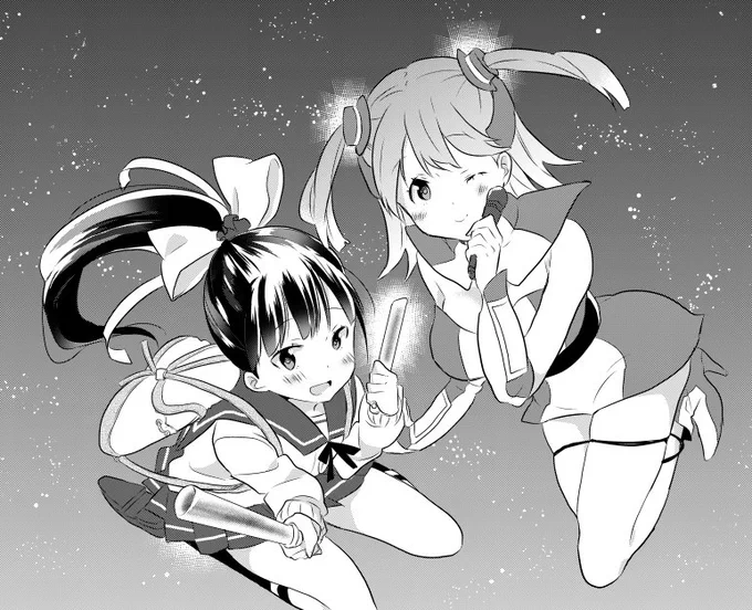 pixivFANBOX始めました～!とりあえず昔かいてた四コマ漫画を載せていきます #pixivFANBOX https://t.co/xTwg289W2V 