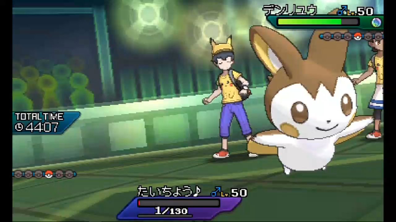 Boムチャ Auf Twitter エモンガが かわいい エモンガ ポケモンウルトラサンムーン ポケモン T Co Rjfgp4g7pm Twitter