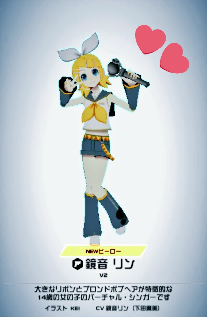 Ym ᐛ ﾊﾟｧ Ym11 Trmrn Twitter