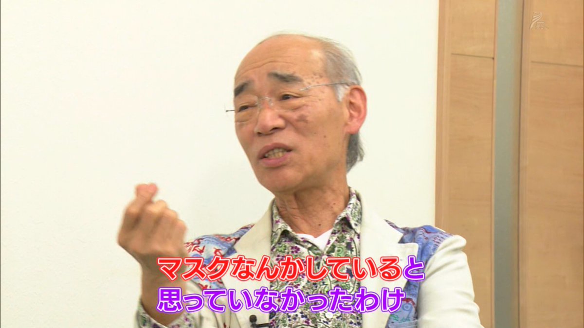 タイプ あ る 富野監督 僕は シャー って来るからシャアなんだ って それだけ決めたの そしたら安彦のバカが まさかマスクなんかしてると思ってなかったわけよ 一方の安彦良和さん 若さゆえの過ち とかなんとか言って 意味わかんねぇなって タイプ あ る 富野監督 僕は シャー って来るからシャアなんだ って それだけ決めたの そしたら安彦のバカが まさかマスクなんかしてると思ってなかったわけよ 一方の安彦良和さん 若さゆえの過ち とかなんとか言って 意味わかんねぇなって
