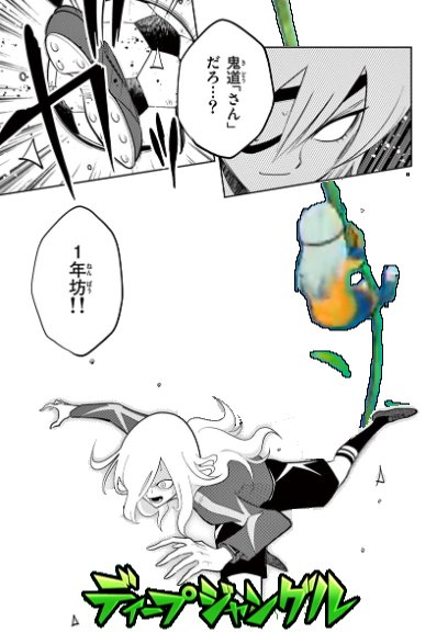 Niku Qさん の人気ツイート 2 Whotwi グラフィカルtwitter分析 Niku Qさん の人気ツイート 2 Whotwi グラフィカルtwitter分析