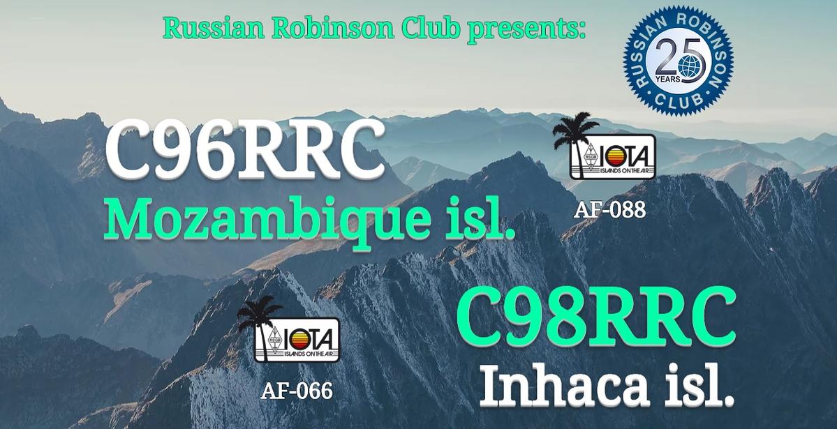 PA2P_'s tweet photo. @PA2P_ Worked C98RRC, AF-066, grid KG63LX, form Inhaca island on 17 meters CW. https://t.co/a2yIpeMgnf