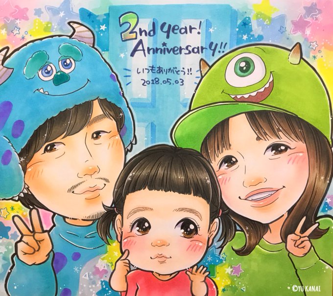 モンスターズインクのtwitterイラスト検索結果 古い順