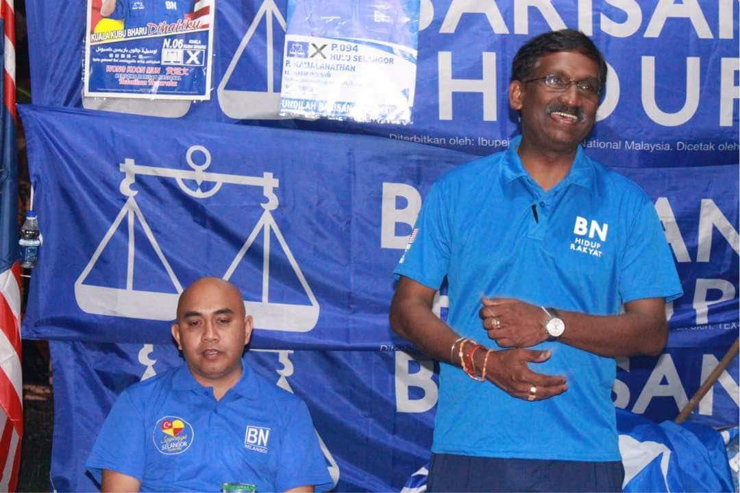 PKamalanathan's tweet photo. 5/5/2018 ; Malam ini saya meneruskan lawatan saya ke Bilik Gerakan di Hulu Yam Lama untuk bersama dengan rakan - rakan jentera Barisan Nasional. Terima kasih atas sokongan yang diberikan! #P094 #HuluSelangor #HebatkanNegaraku #HidupRakyat #MIC14 #BersamaBN https://t.co/cCoH25B19k