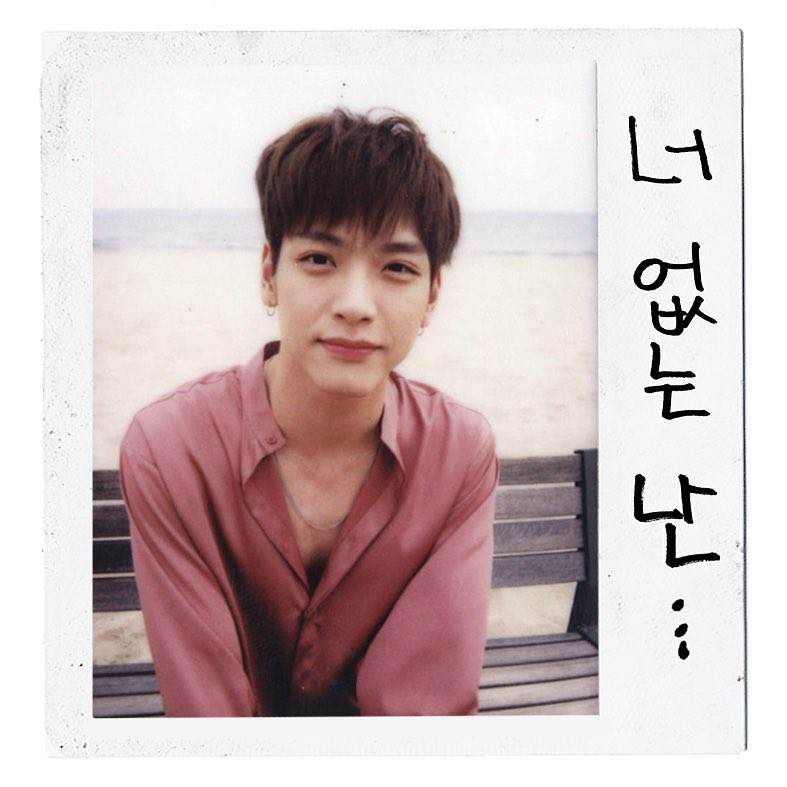 nflyingturkey's tweet photo. 050518| Jaehyun Instagram Güncellemesi

[ #TODAY #재현 ]
N.Fiamız bizi her zaman mutlu ediyor~Beni Yükseltiyorsunuz!!! Teşekkür Ederim
#NFia yoksa #NFlyingin #gözlerinin_önükararır #siz_olmadan_ben #karanlığım #voaaaa #hhh #sizin_bugününüz #nasıldı #iyimisiniz #nasılsınız https://t.co/BUOJWeqMwS