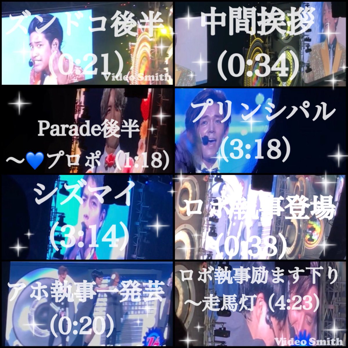 pyon9u9's tweet photo. 🌈5月O坂の私撮り出回り0の🎥リストです( ∪･ω･∪ )🌟画質はサンプルを参考にしてください🙆‍♀️💓 全部自分用に撮ったからほぼいるやつしか撮ってない（笑）求めているものに記載している以外でも交換検討するのでお声掛けください♡核酸お願いします(⑅•⌄•⑅)◞ https://t.co/Xr8e6cVeN3