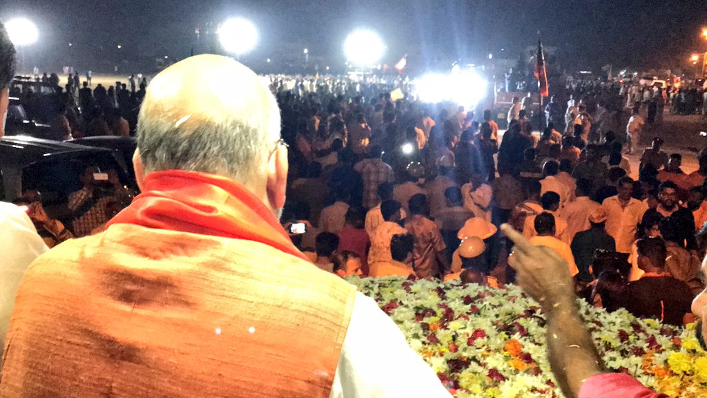 Amit Shah tweet media