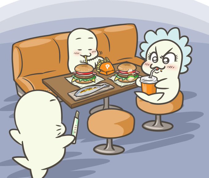 国際ノーダイエットデーのtwitterイラスト検索結果 古い順 国際ノーダイエットデーのtwitterイラスト検索結果 古い順