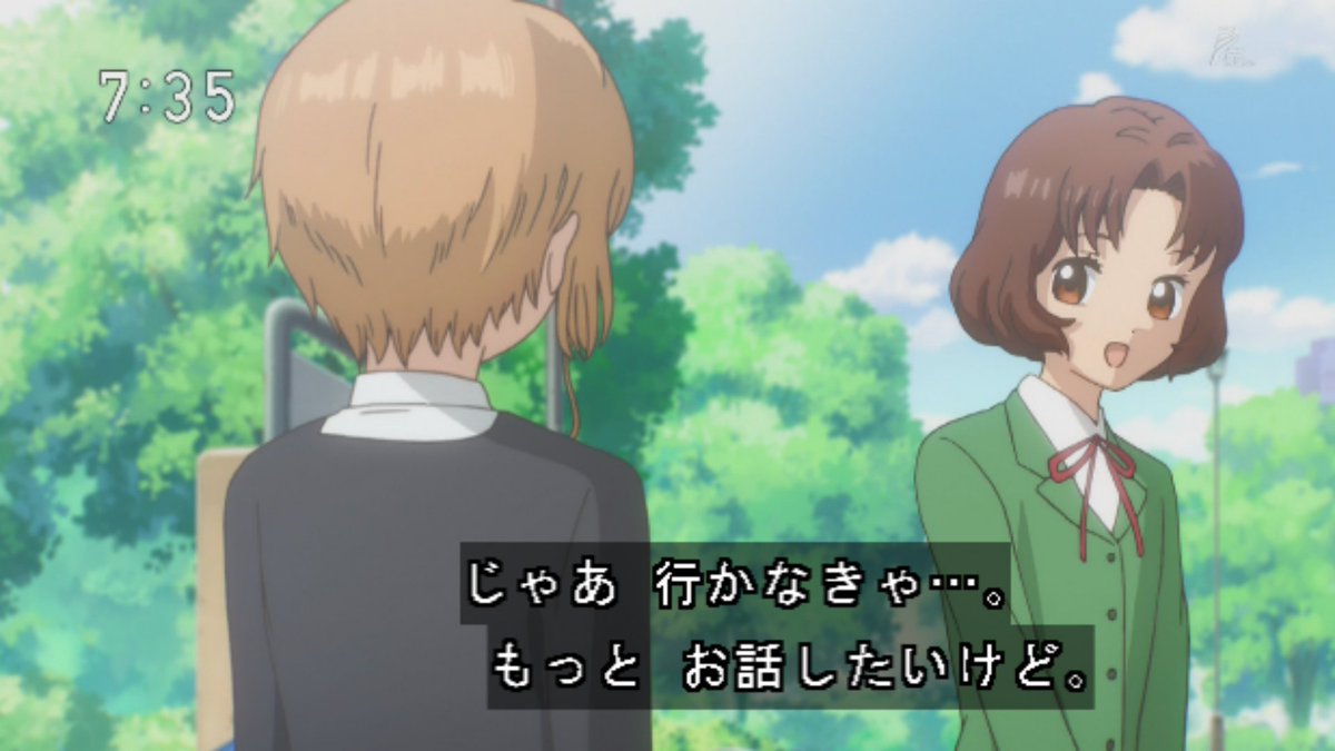 カードキャプターさくら クリアカード編 ネタバレ感想 17話 利佳ちゃん美人化声変わり モモ動いて喋った 秋穂ちゃん可愛すぎる 18話 動画 画像 あにこぱす