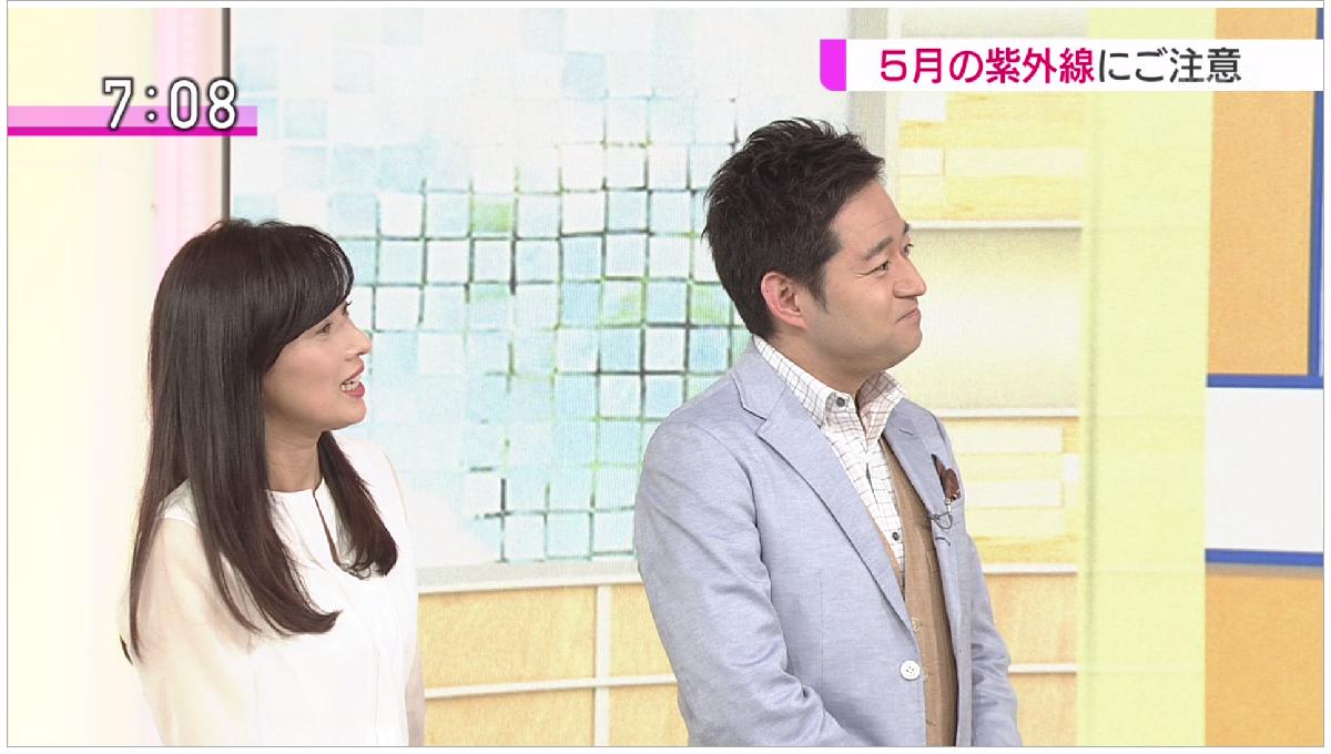 小郷知子 小郷知子 おはよう日本 うたコン Nhk T Co Jrcooozbru Snapwidget 小郷知子 小郷知子 おはよう日本 うたコン Nhk T Co Jrcooozbru Snapwidget