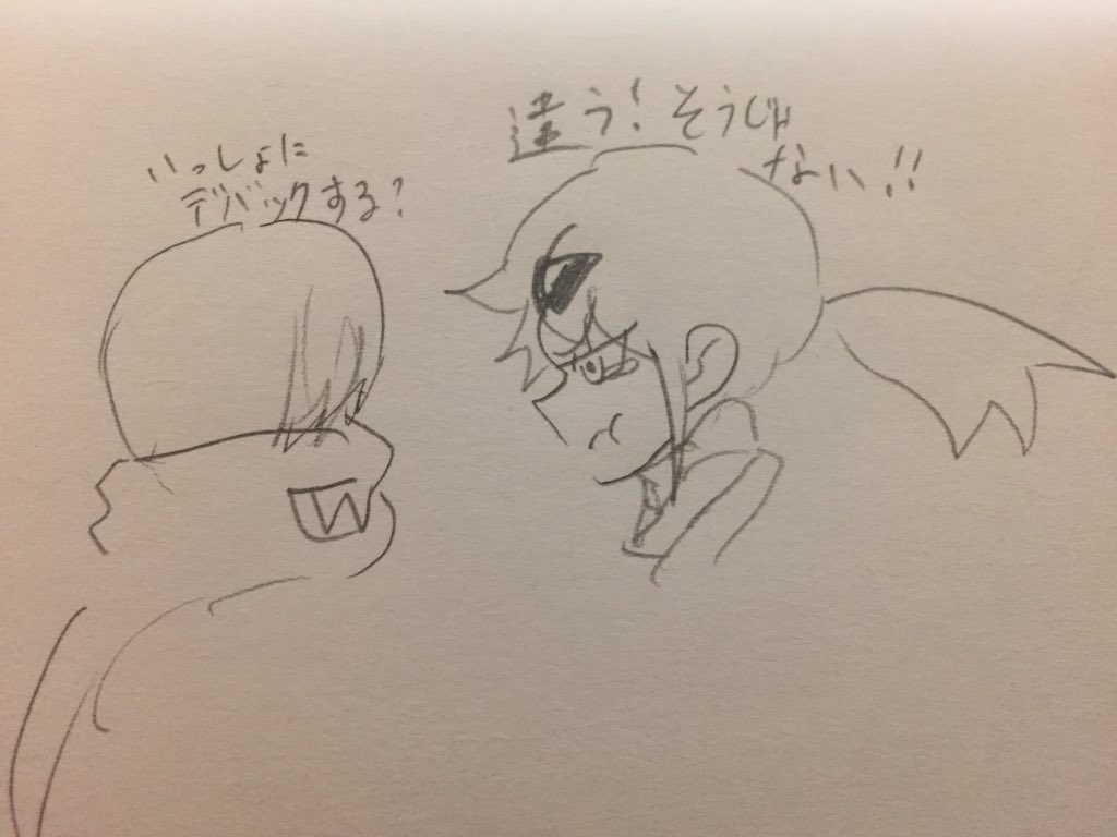 akuasuou's tweet photo. https://t.co/78IsVLaAex