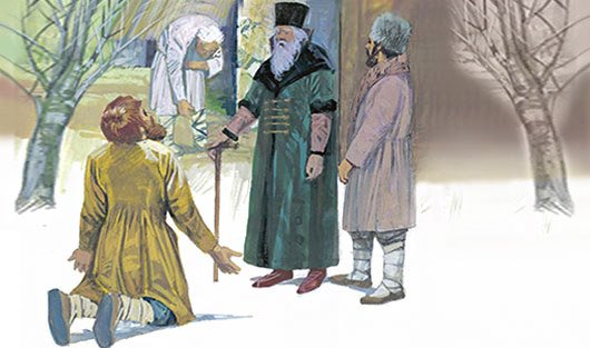 Поклон царю картинки