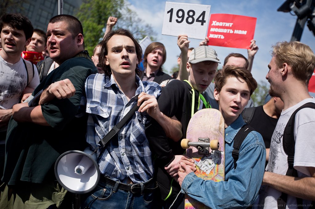 Москва радикальная. Марш экстремистов 2006 оборона. Митинг русских националистов. Протесты русских националистов. Центр национального сопротивления.