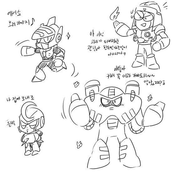 ロックマンfのtwitterイラスト検索結果 古い順