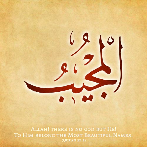 thenamesofallah's tweet photo. Al-Mujīb #AlMujib #99NamesOfAllah #Muslim #Muslims #Islam #Islamic #Quran https://t.co/Xx223dhbC5
