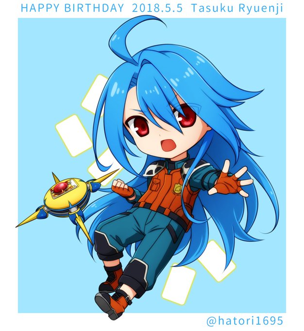龍炎寺タスク生誕祭のtwitterイラスト検索結果 古い順