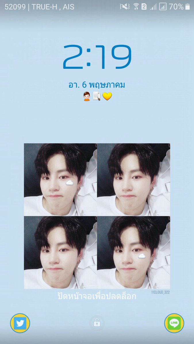 DN96HURTX's tweet photo. @HURTROCKERX คากามิ / @DN96HURTX / แดเนียล🤘💙🐶 https://t.co/PKd8XarTX0