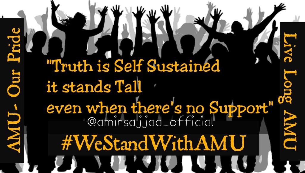 the_AmirSajjad's tweet photo. #WeStandWithAMU @yadavakhilesh @Swamy39 @sardesairajdeep @Hashestweets @neeleshmisra @M_A_Lateef_Khan @BDUTT @NASASocial @PenguinIndia @IndiaToday @indian https://t.co/l6F0h5tCFA