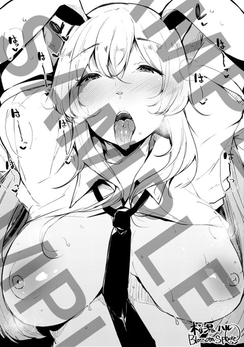 今日の例大祭で新刊を購入して頂いた方
先着100名様にこのぶっかけ待ち♡ペーパーをお付けいたします! 