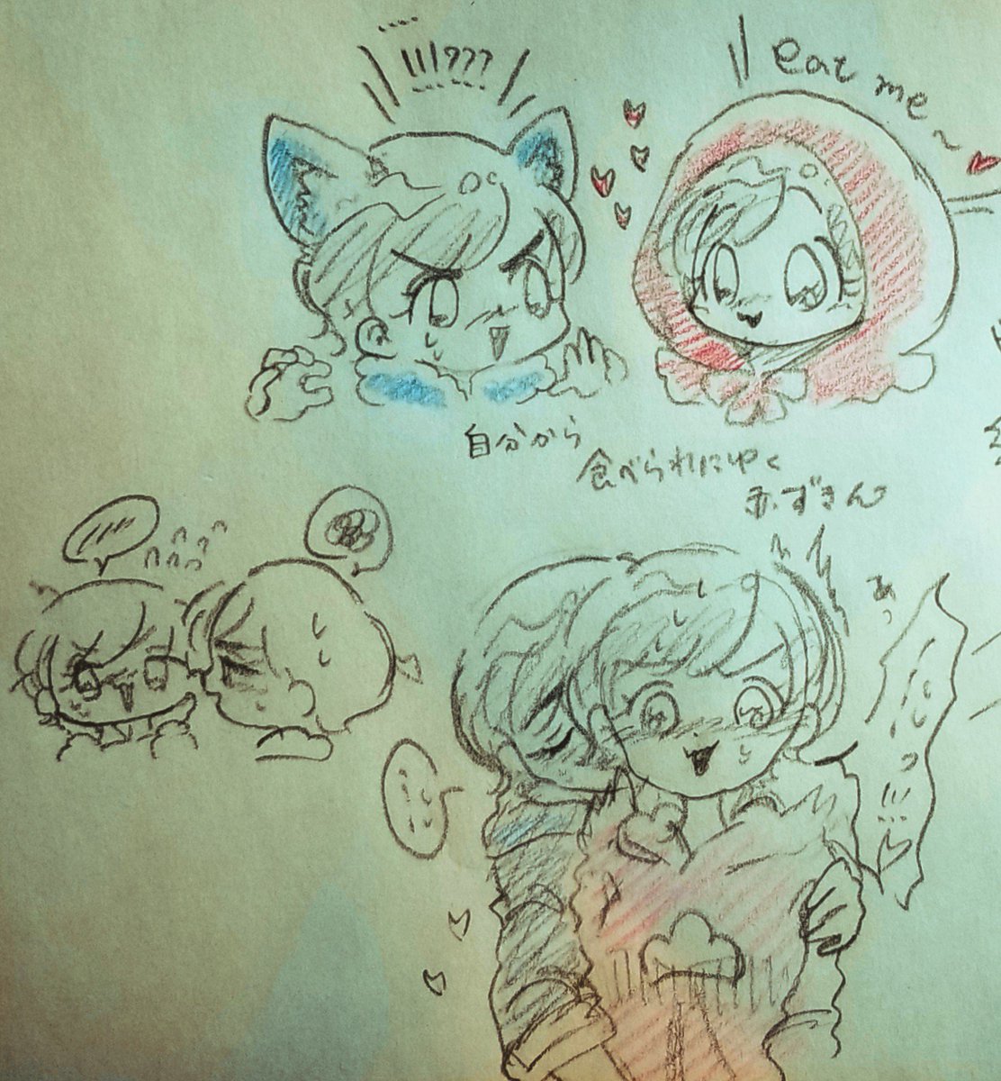 (*¯︶¯💓💙💓) 