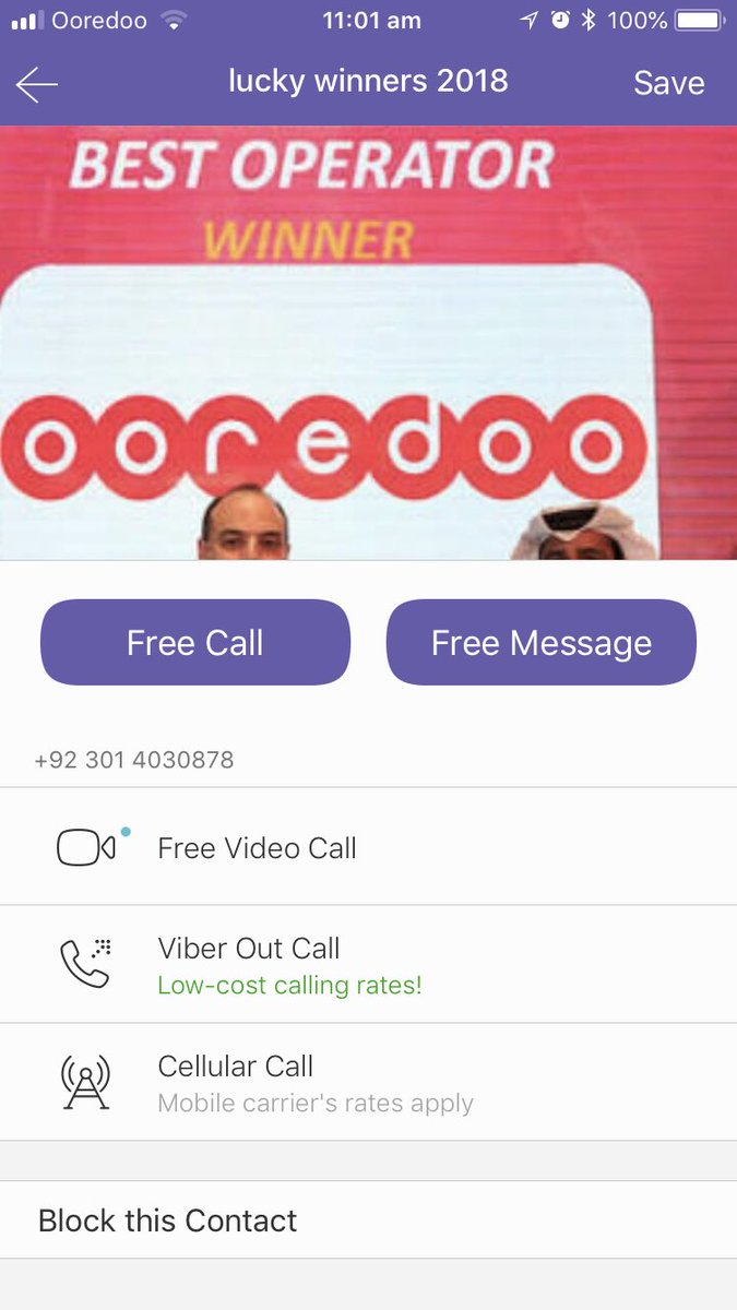 VooDoo_K's tweet photo. @OoredooQatar  https://t.co/mEAnoY3lCp