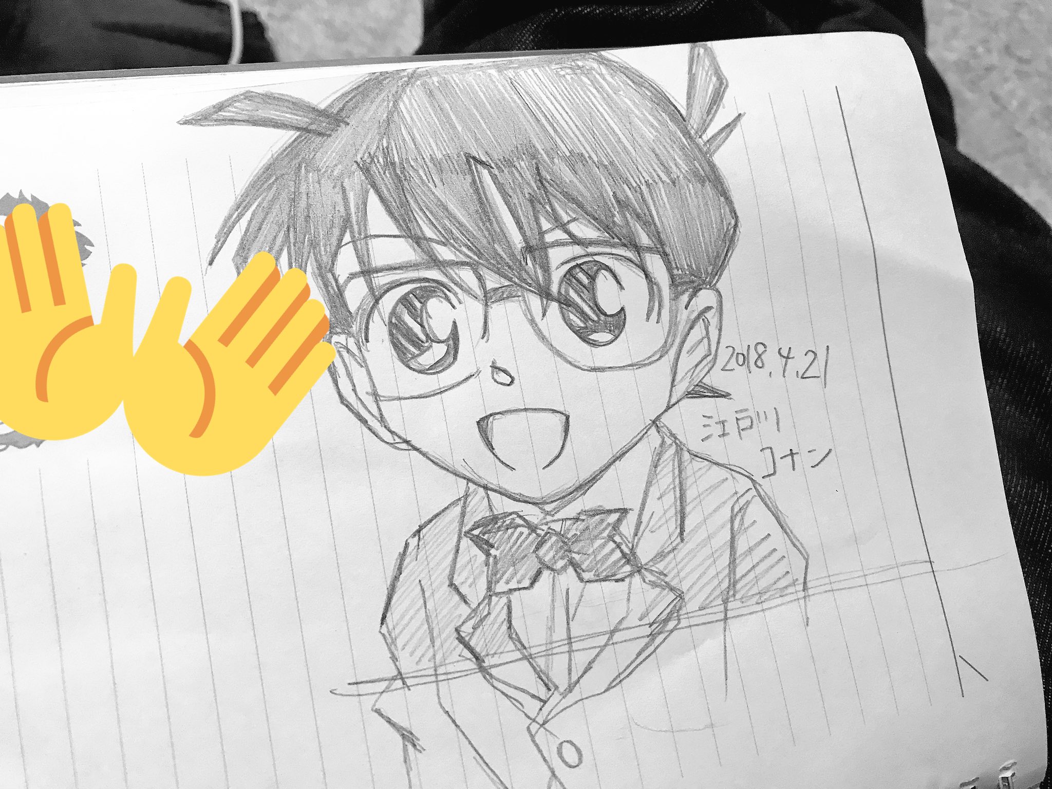 ゆうり こないだ描いたイラスト コナンくん下手でごめんなさい 昨日はアニマックスで名探偵コナンを見まくってました 相変わらずコナンくん可愛いわ安室さんかっこいいわでもう最高でした 名探偵コナン T Co 5mjd17gd7k Twitter
