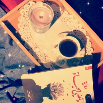 #صورة_جديدة_للملف_الشخصي