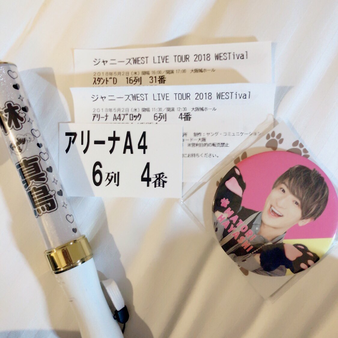 Funky3_6_lav's tweet photo. とっても楽しかったです https://t.co/PGiY6GhrOA